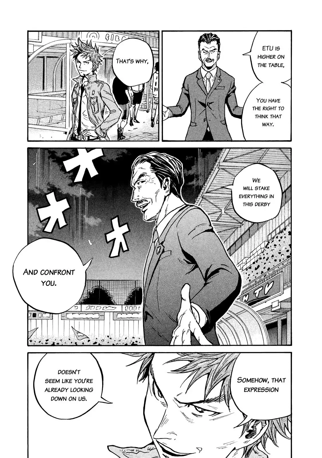 Giant Killing Chapter 413 16